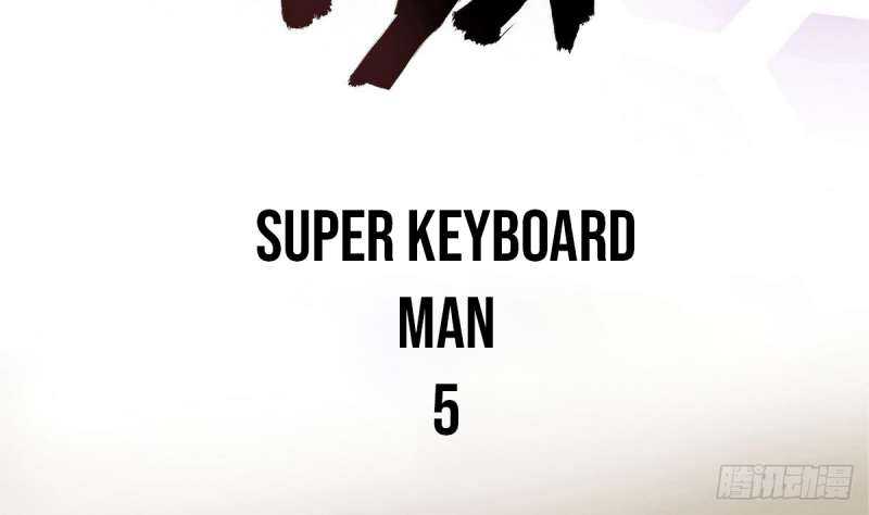 Super Keyboard Man Bab 5 halaman 8