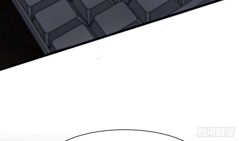 Super Keyboard Man Bab 5 halaman 27