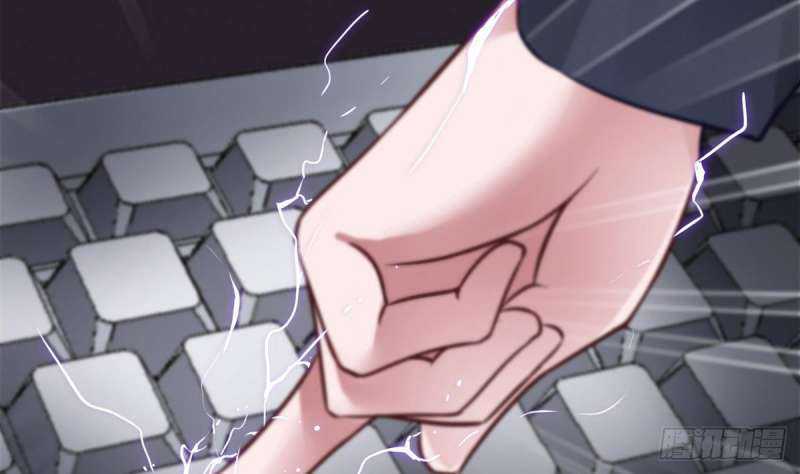 Super Keyboard Man Bab 5 halaman 30