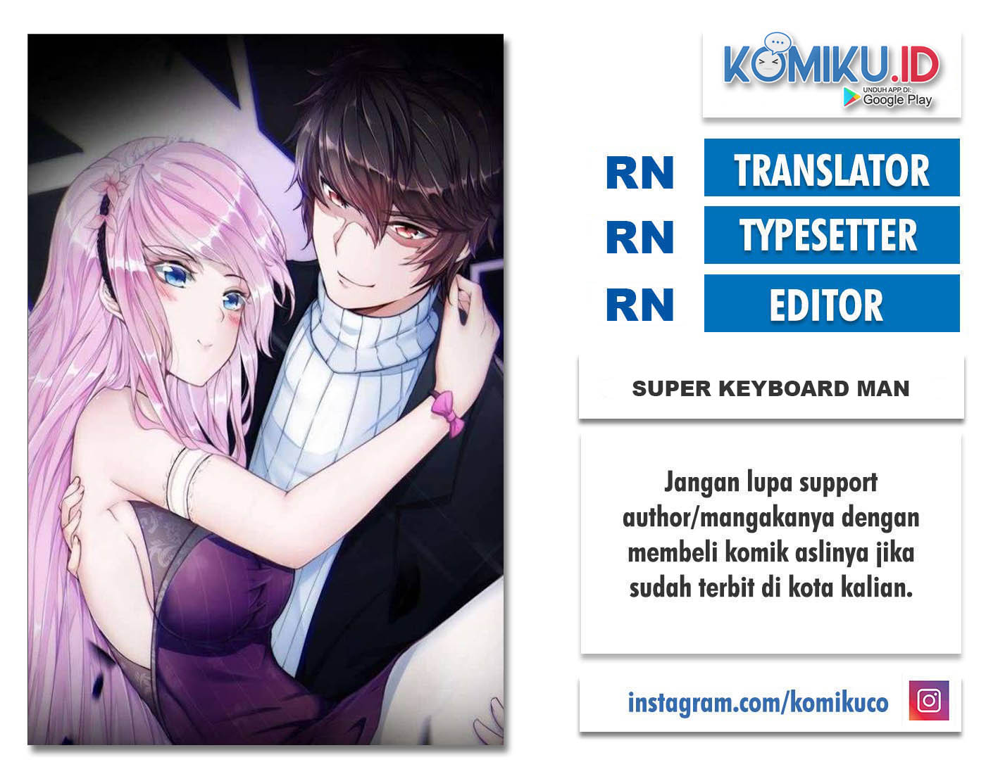 Super Keyboard Man Bab 82 halaman 1