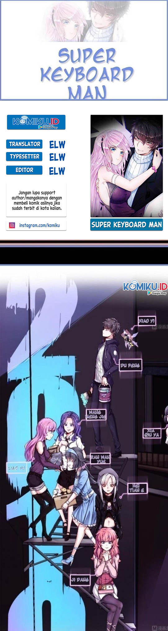 Super Keyboard Man Bab 89 halaman 1