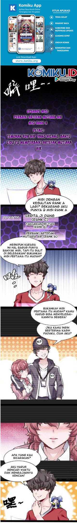 Super Keyboard Man Bab 96 halaman 2
