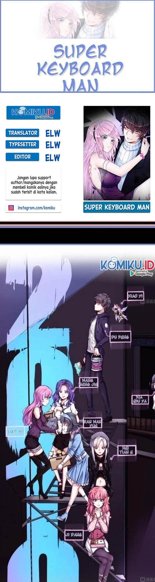 Super Keyboard Man Bab 97 halaman 1