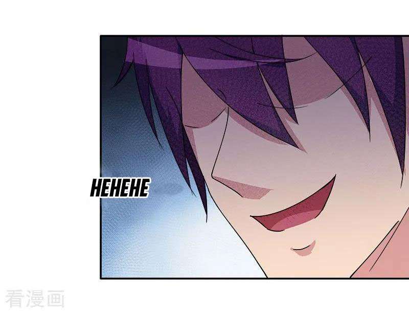 Super Mad God chapter 11 halaman 16
