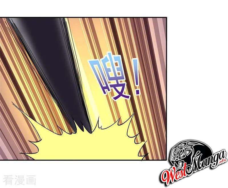 Super Mad God chapter 11 halaman 25