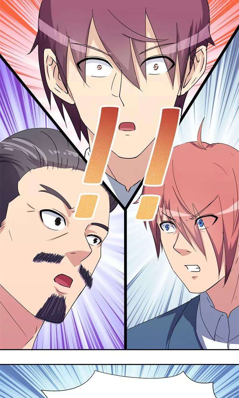 Super Mad God chapter 12 halaman 23
