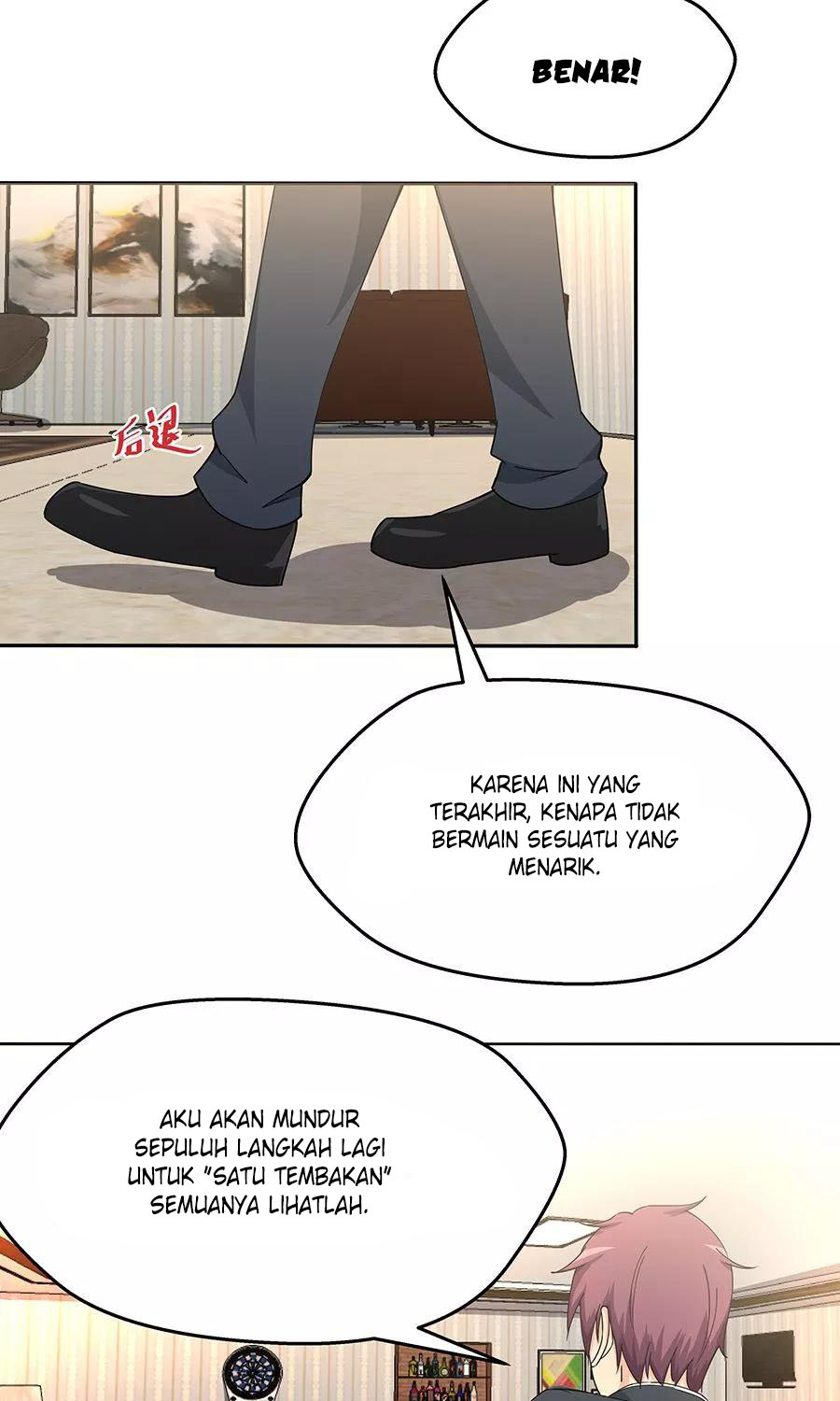 Super Mad God chapter 7 halaman 23