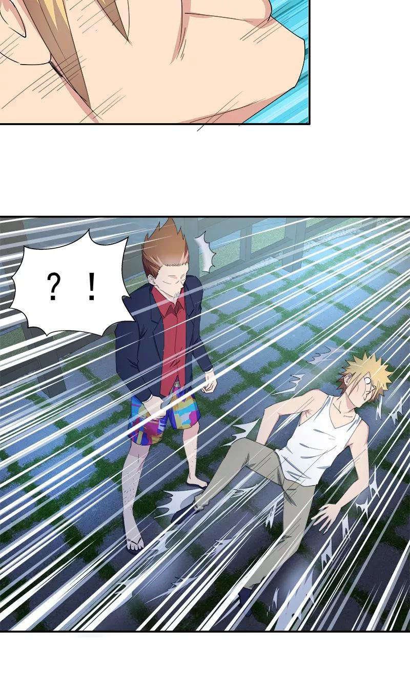 Super Mad God chapter 9 halaman 13