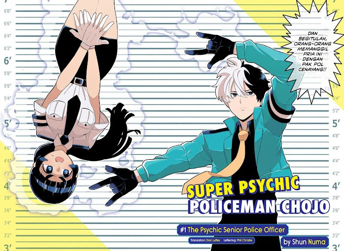 Super Psychic Policeman Chojo Bab 01 halaman 3