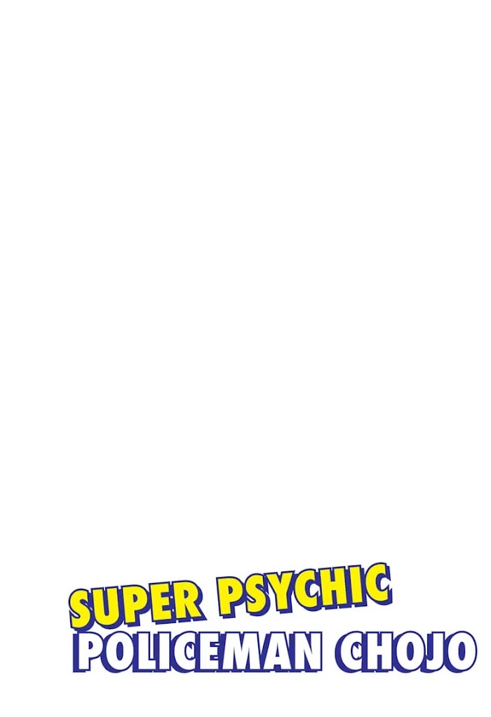 Super Psychic Policeman Chojo Bab 01 halaman 4