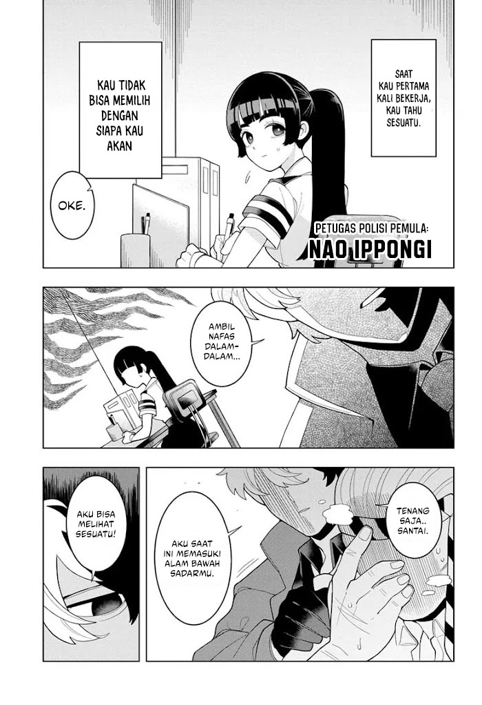 Super Psychic Policeman Chojo Bab 01 halaman 5