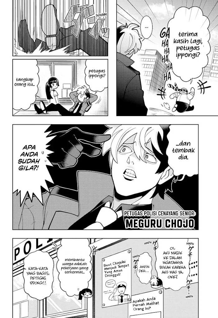Super Psychic Policeman Chojo Bab 01 halaman 8
