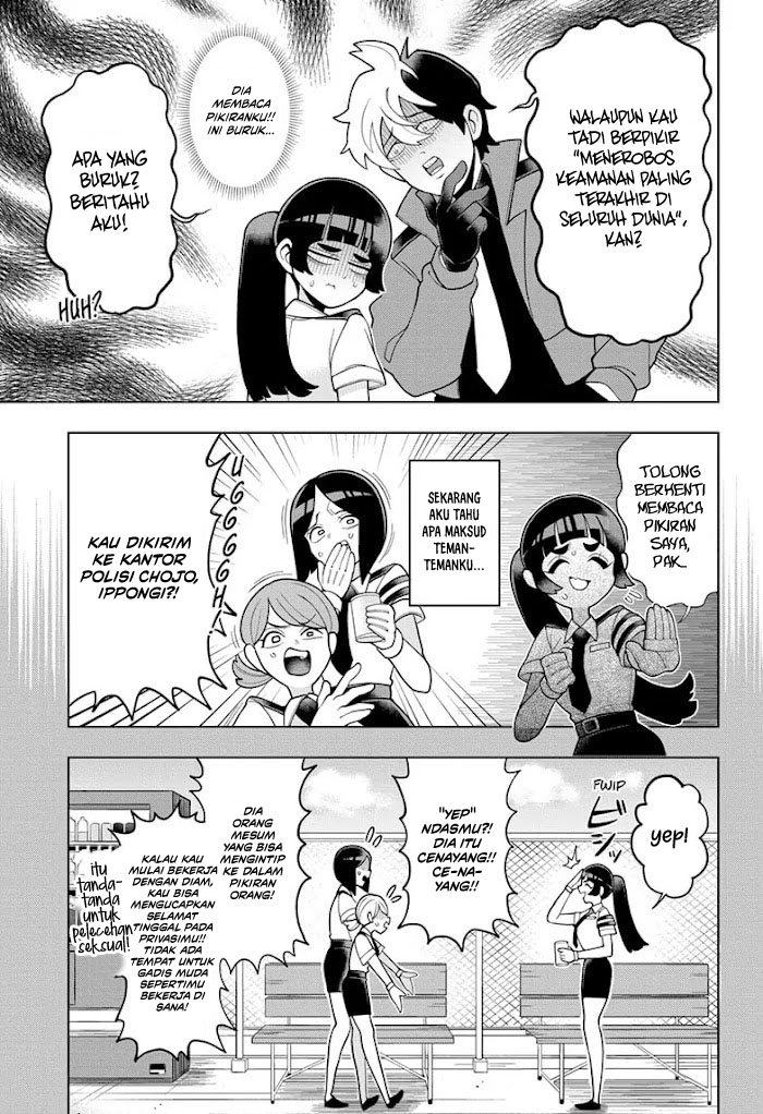 Super Psychic Policeman Chojo Bab 01 halaman 9