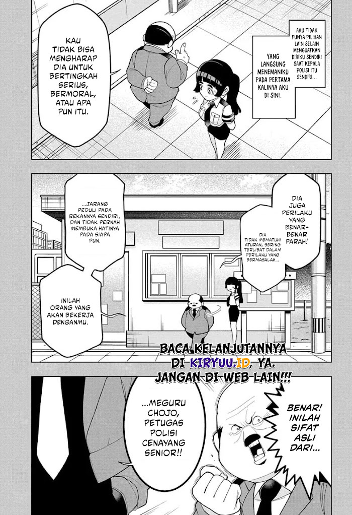 Super Psychic Policeman Chojo Bab 01 halaman 11