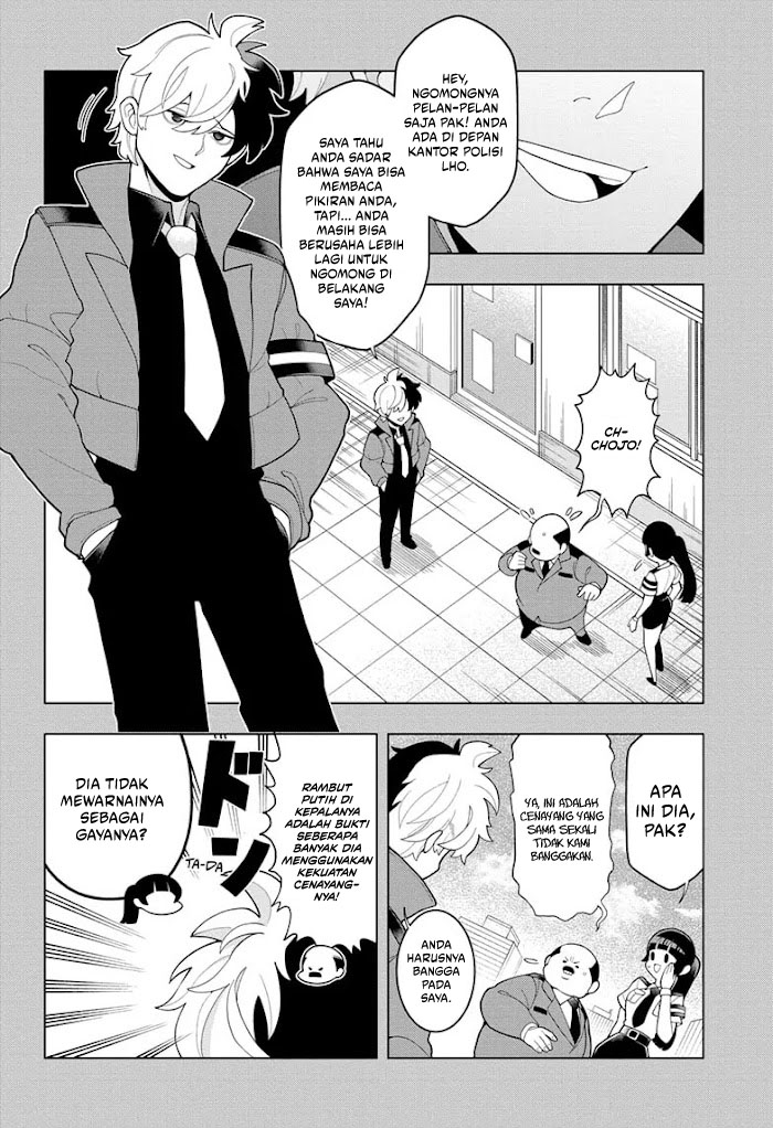Super Psychic Policeman Chojo Bab 01 halaman 12
