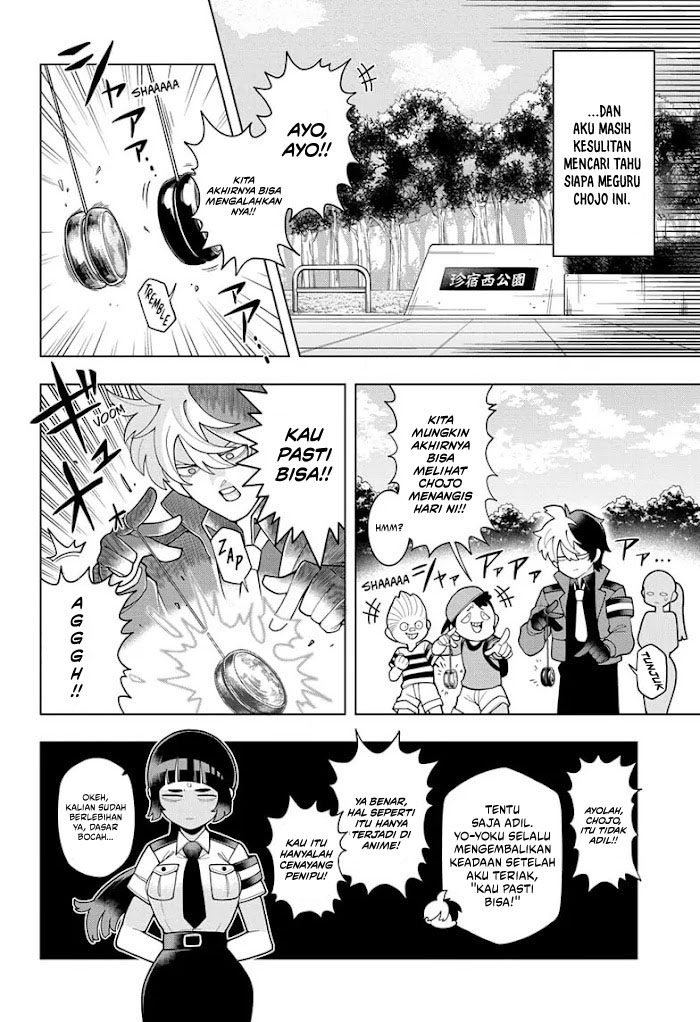 Super Psychic Policeman Chojo Bab 01 halaman 14
