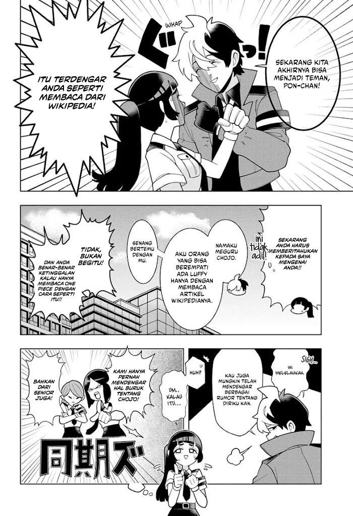 Super Psychic Policeman Chojo Bab 01 halaman 18