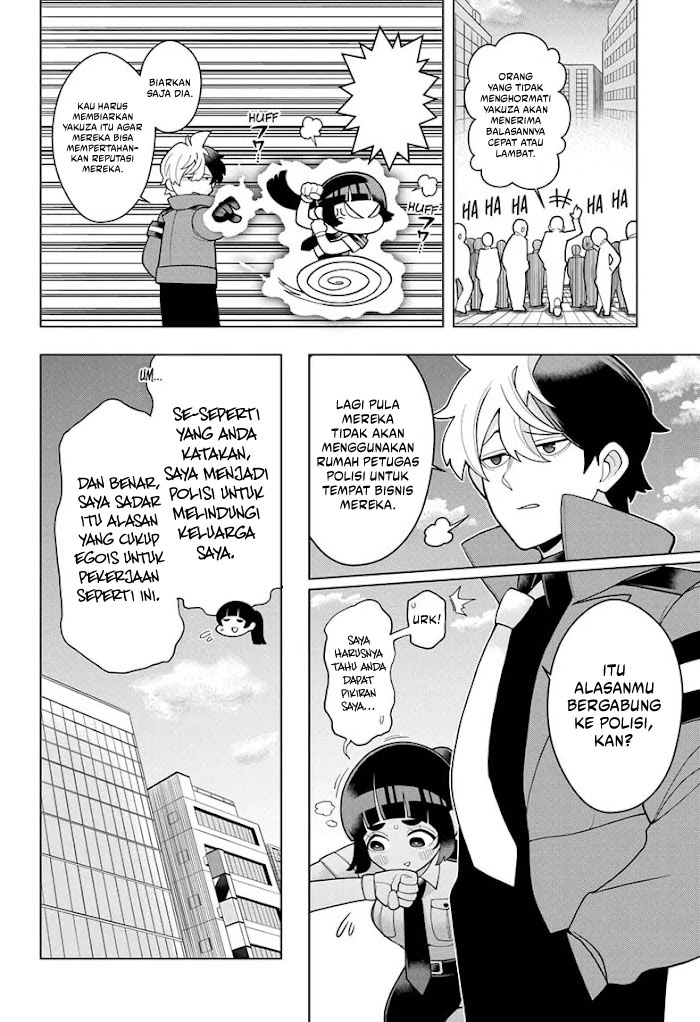 Super Psychic Policeman Chojo Bab 01 halaman 24