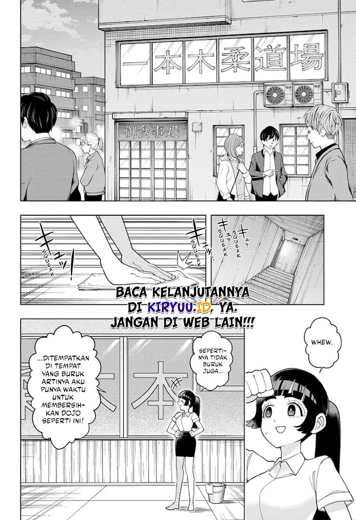 Super Psychic Policeman Chojo Bab 01 halaman 26