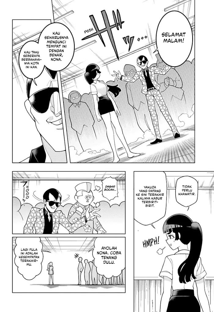 Super Psychic Policeman Chojo Bab 01 halaman 28