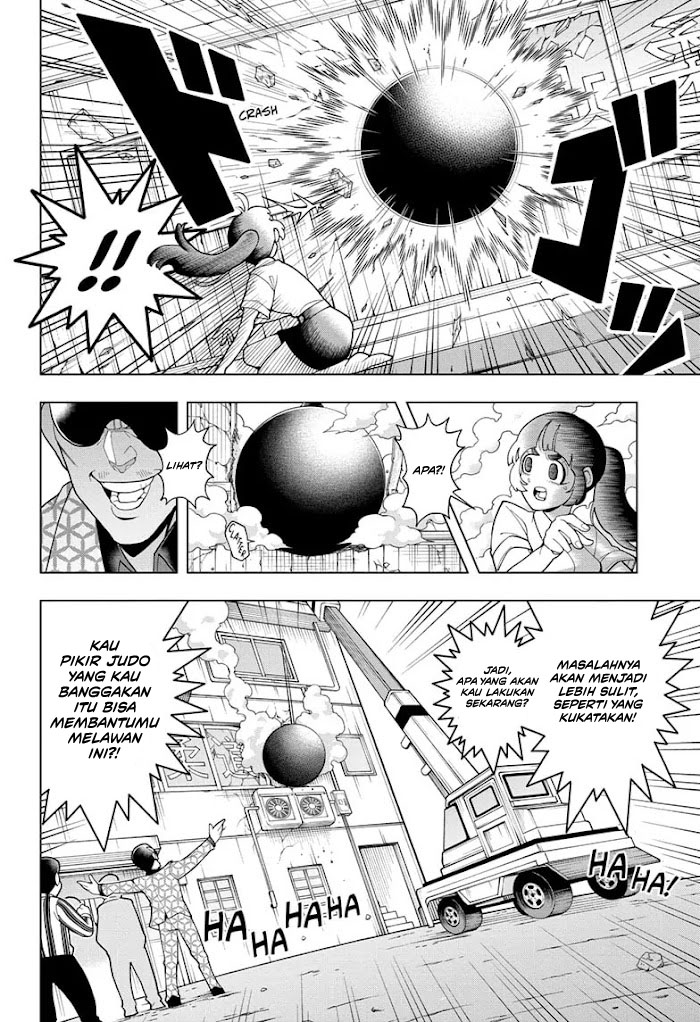 Super Psychic Policeman Chojo Bab 01 halaman 30