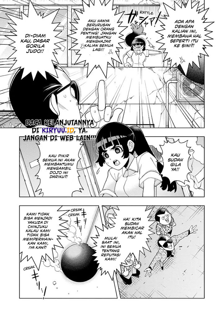 Super Psychic Policeman Chojo Bab 01 halaman 31