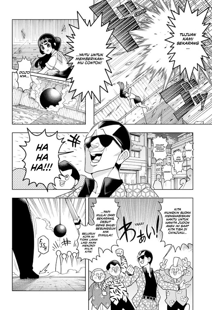 Super Psychic Policeman Chojo Bab 01 halaman 32