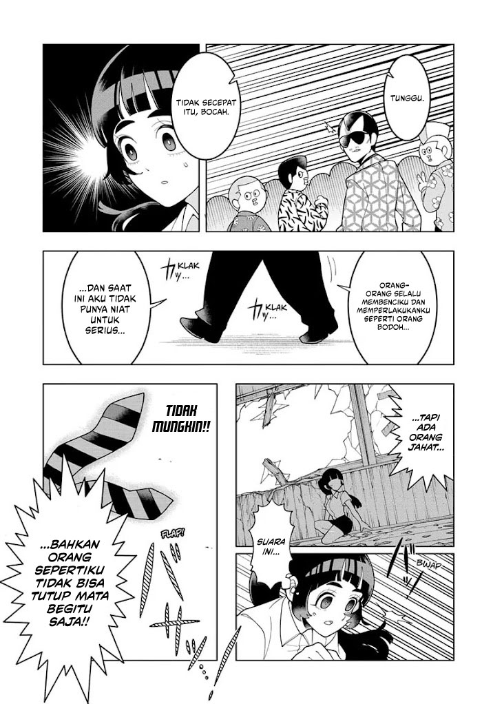Super Psychic Policeman Chojo Bab 01 halaman 33