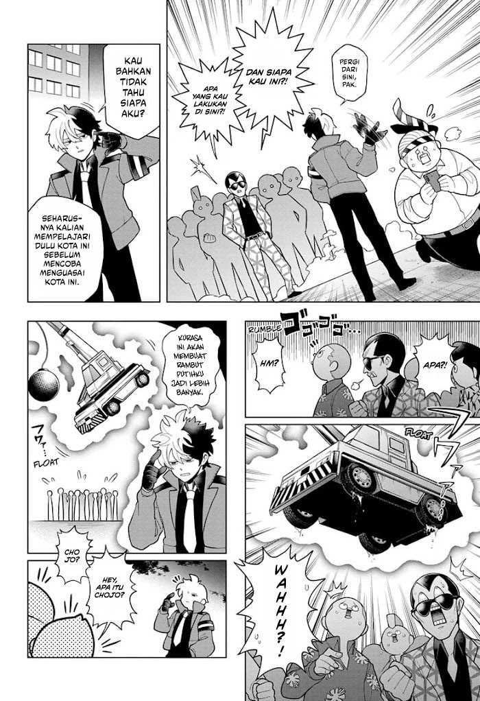 Super Psychic Policeman Chojo Bab 01 halaman 38