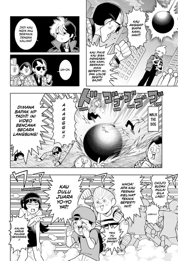 Super Psychic Policeman Chojo Bab 01 halaman 40