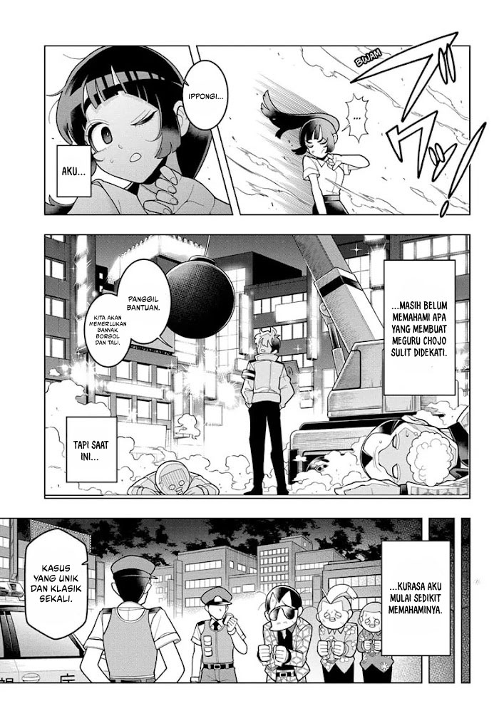 Super Psychic Policeman Chojo Bab 01 halaman 43