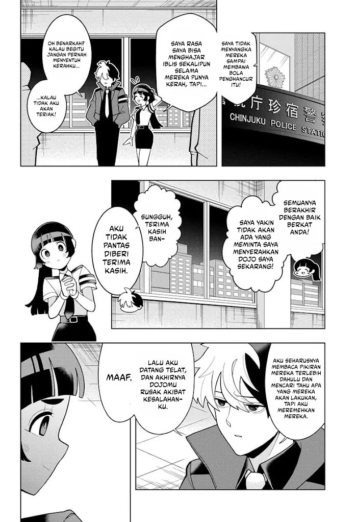 Super Psychic Policeman Chojo Bab 01 halaman 44
