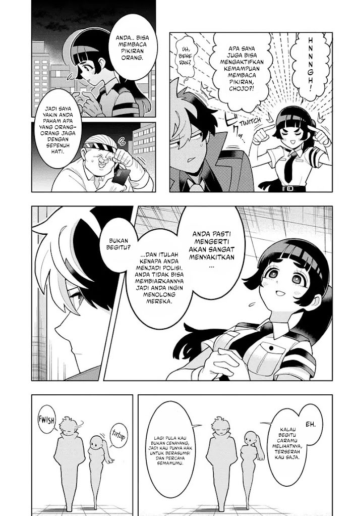 Super Psychic Policeman Chojo Bab 01 halaman 45