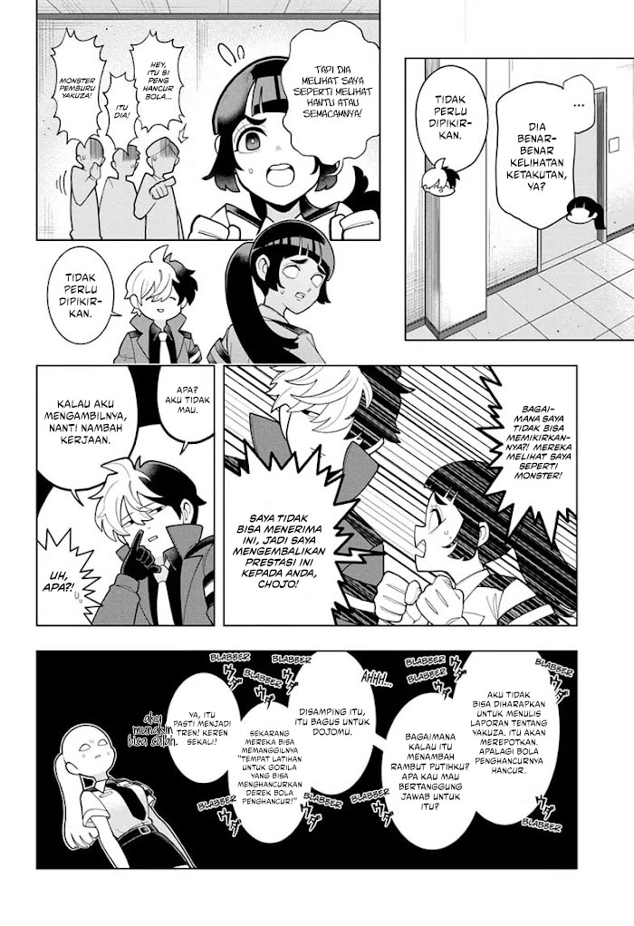 Super Psychic Policeman Chojo Bab 01 halaman 50
