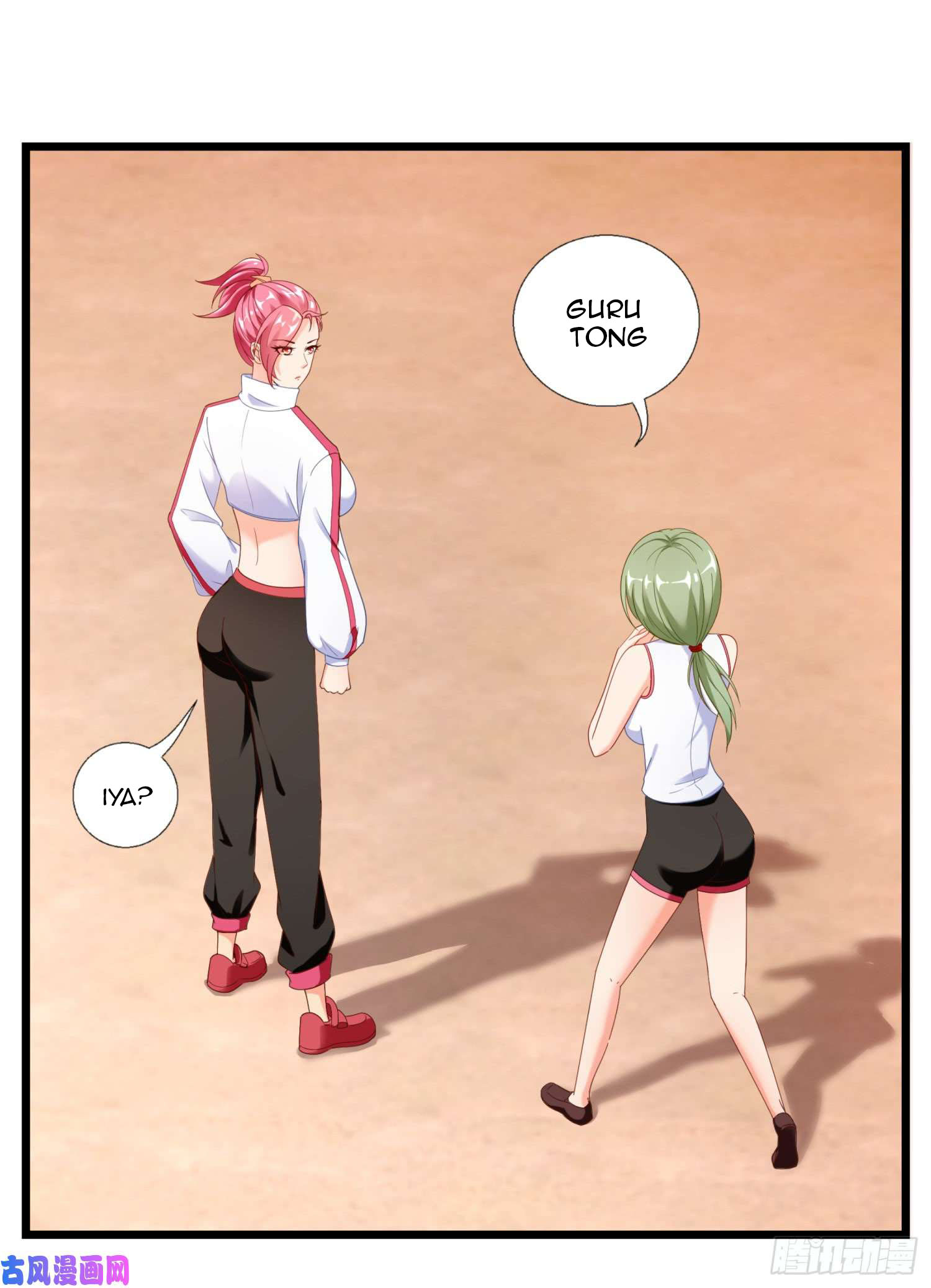 Super School Doctor chapter 01 halaman 9
