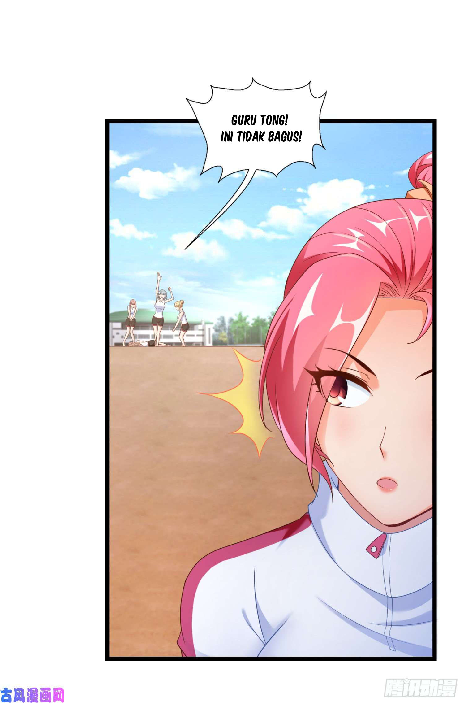 Super School Doctor chapter 01 halaman 13