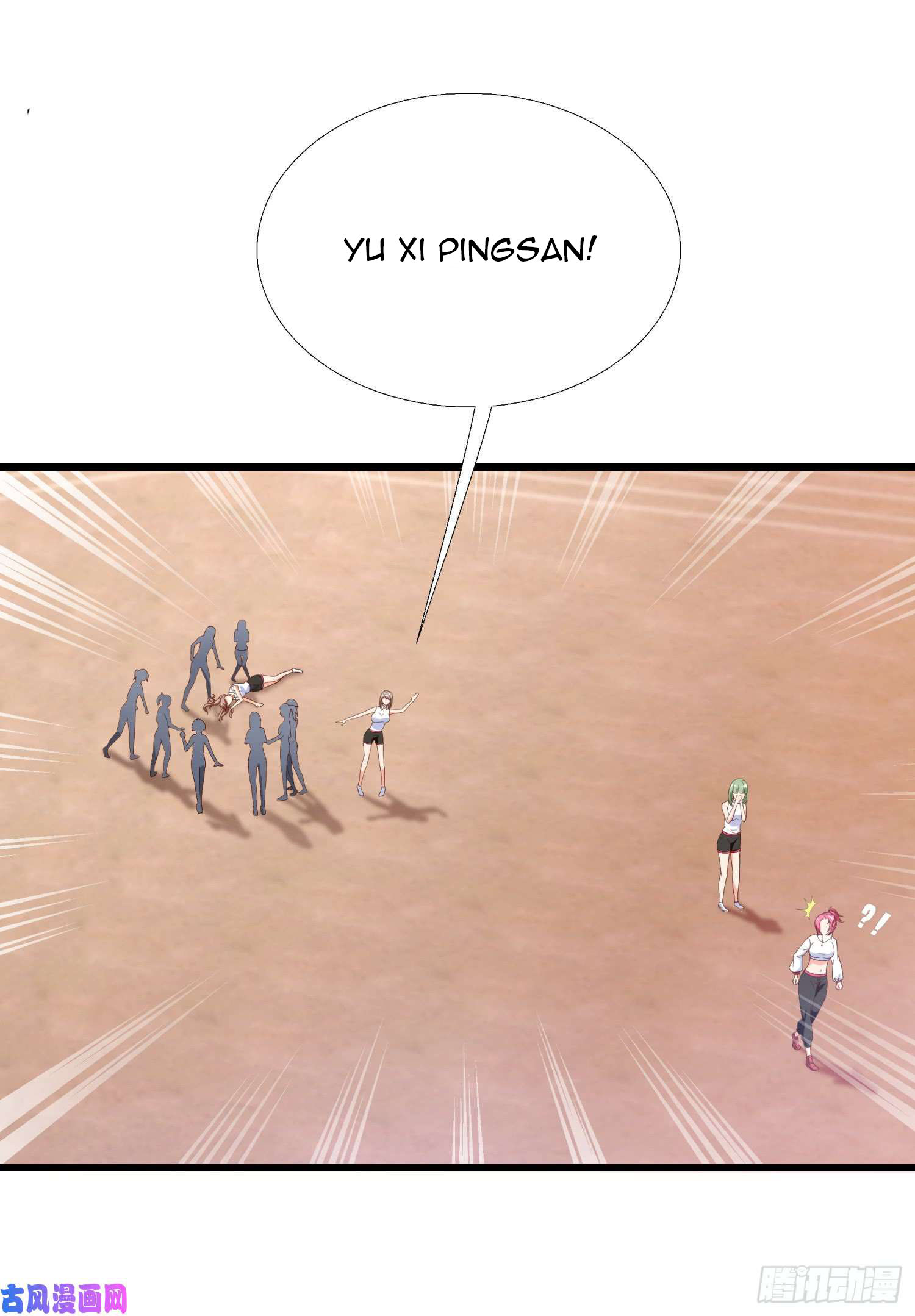 Super School Doctor chapter 01 halaman 14