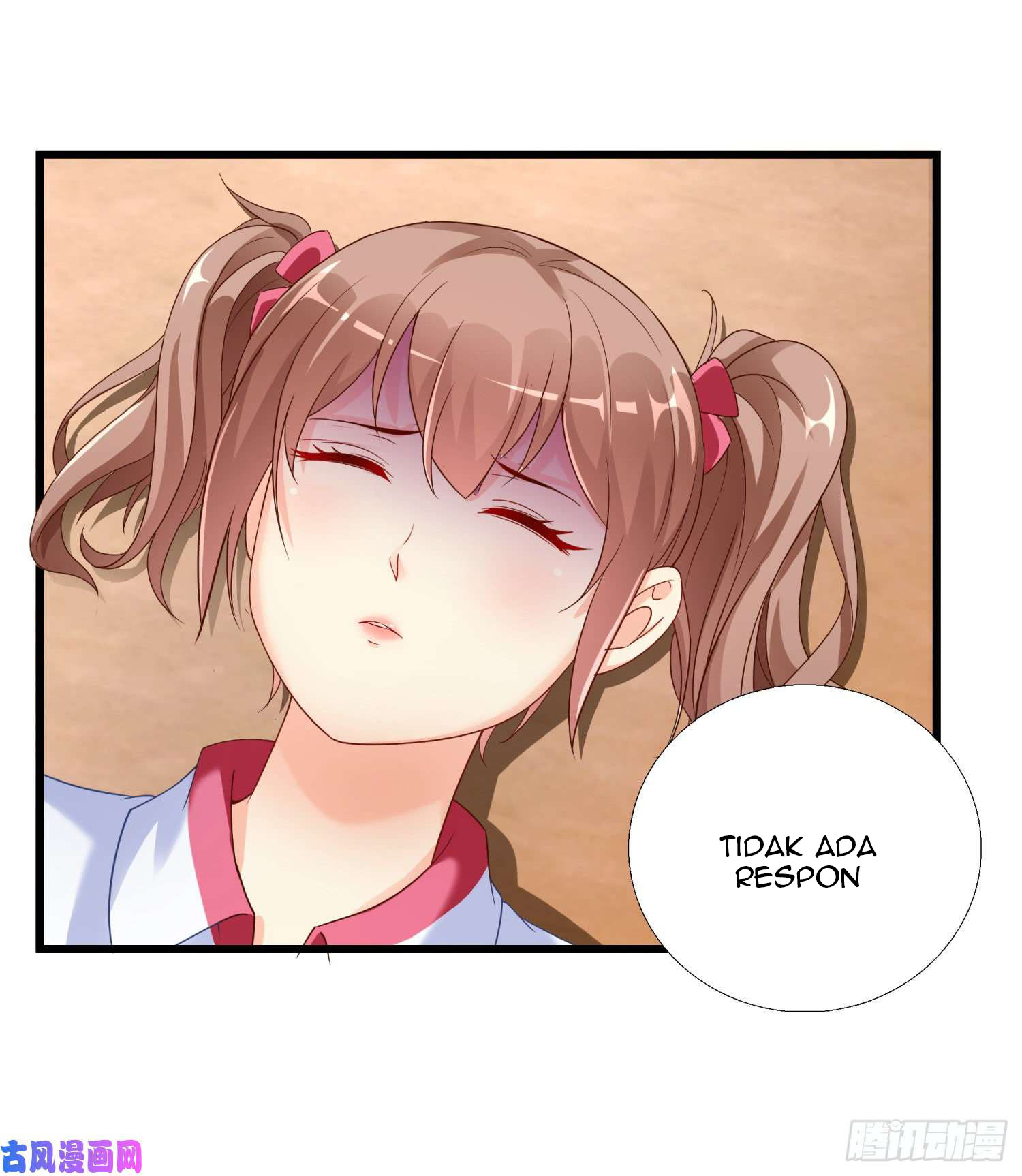 Super School Doctor chapter 01 halaman 22