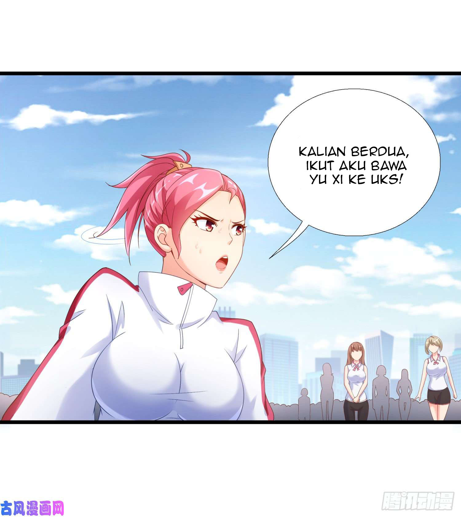 Super School Doctor chapter 01 halaman 23