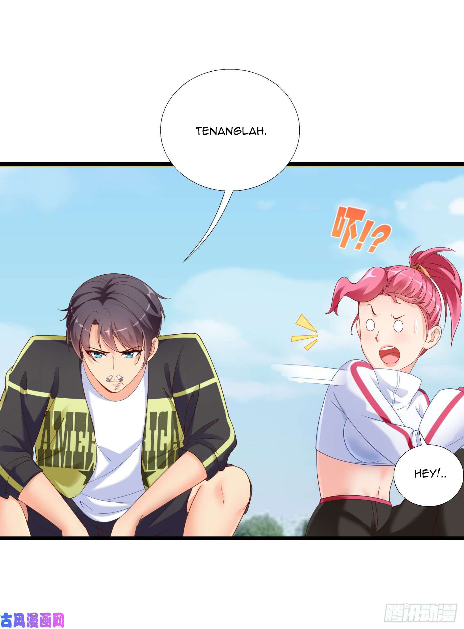 Super School Doctor chapter 01 halaman 24