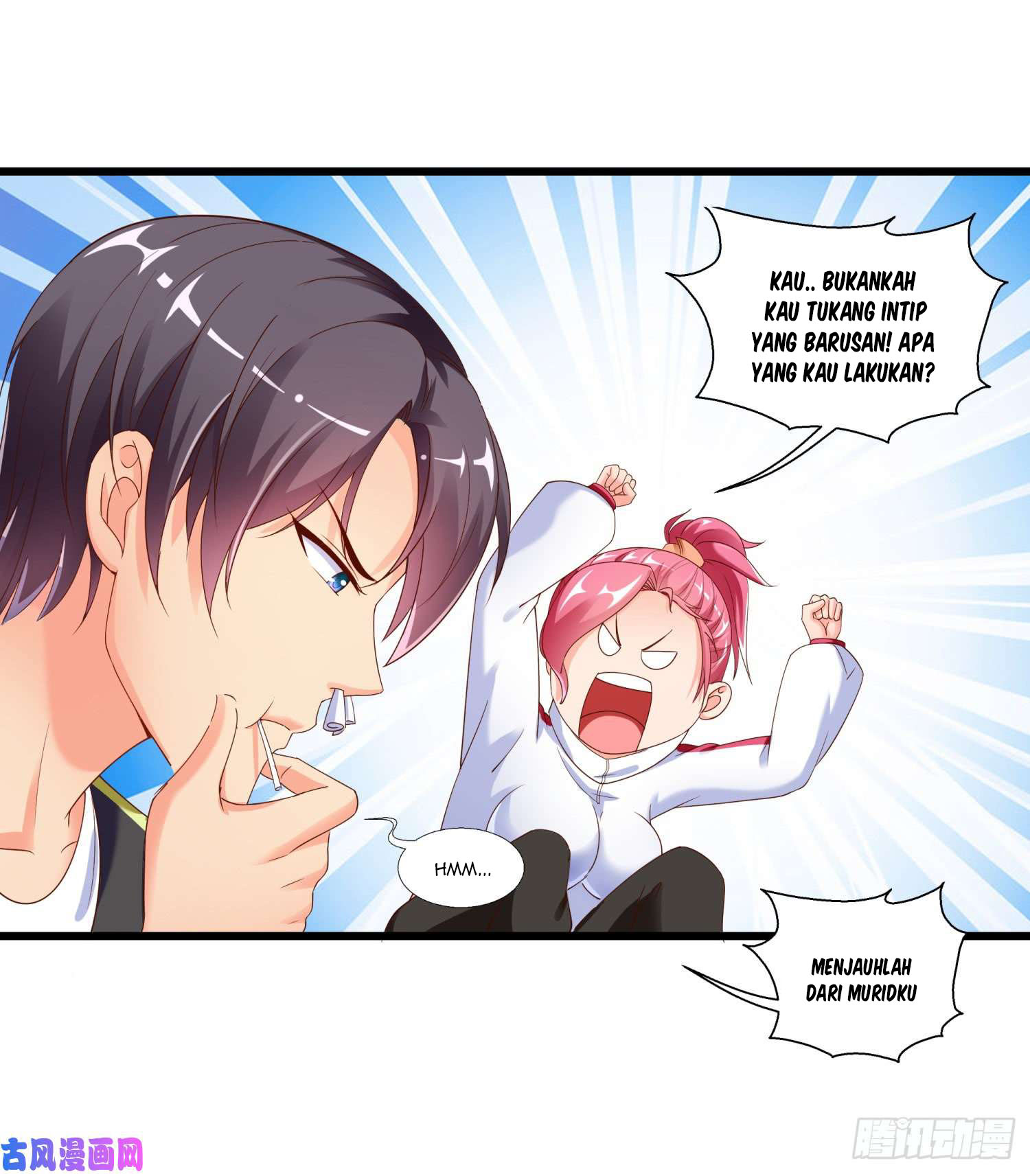 Super School Doctor chapter 01 halaman 25