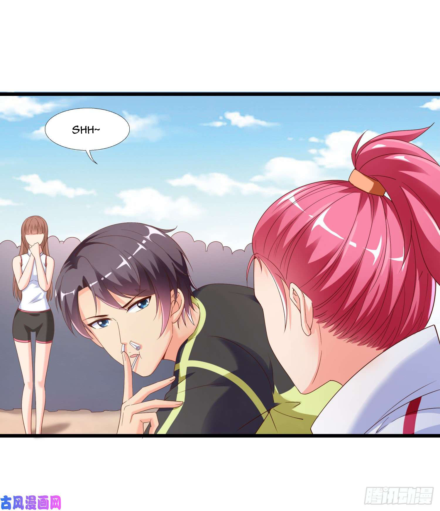 Super School Doctor chapter 01 halaman 26
