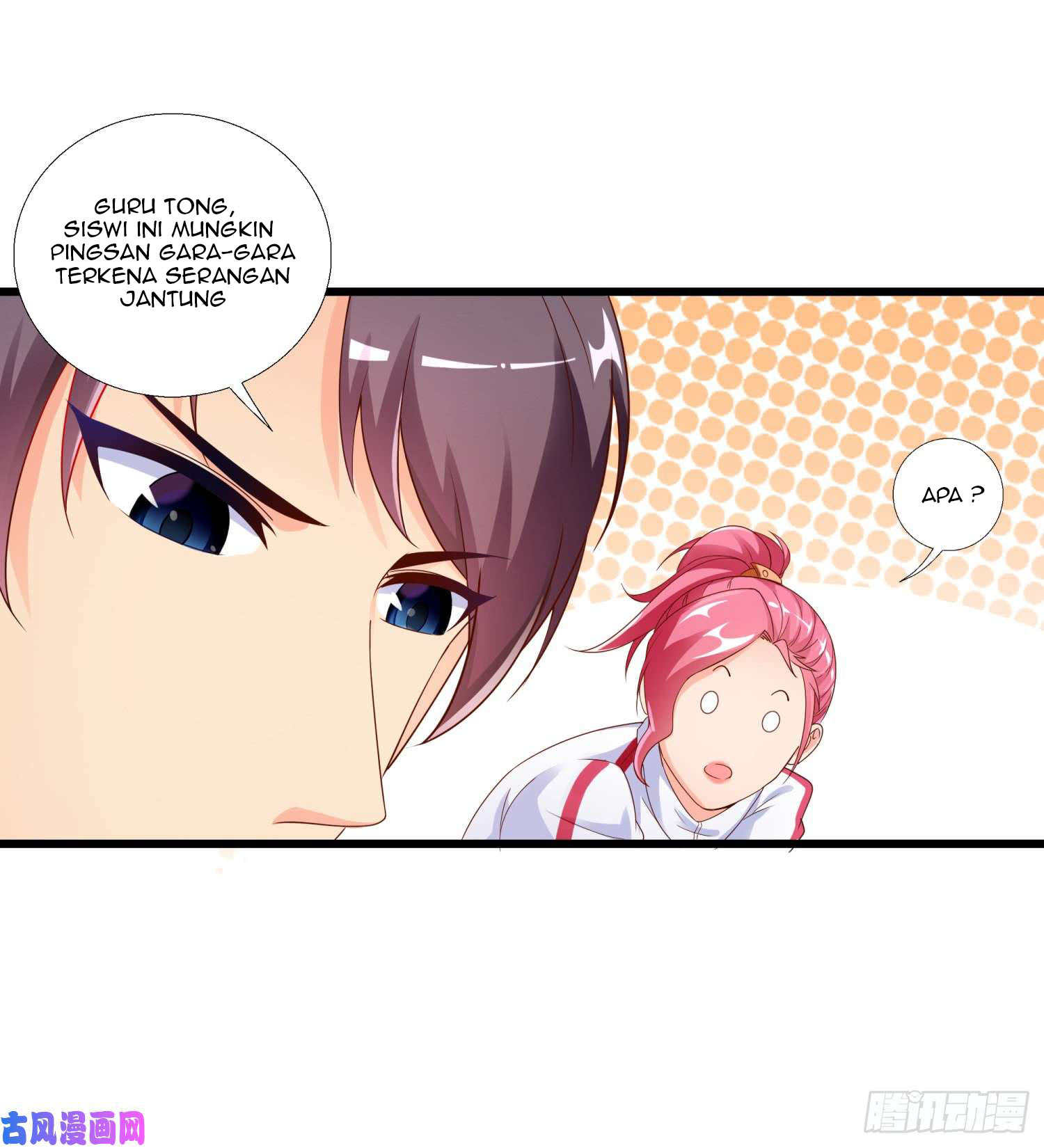 Super School Doctor chapter 01 halaman 27