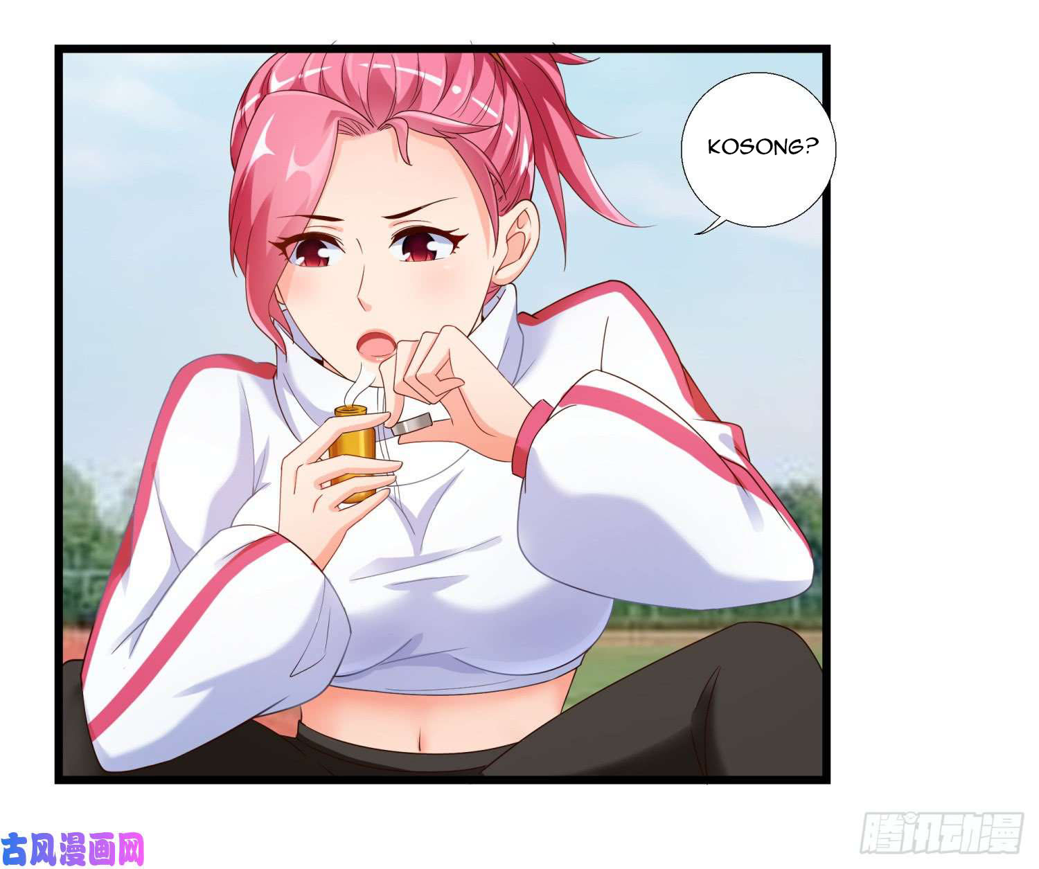 Super School Doctor chapter 01 halaman 36