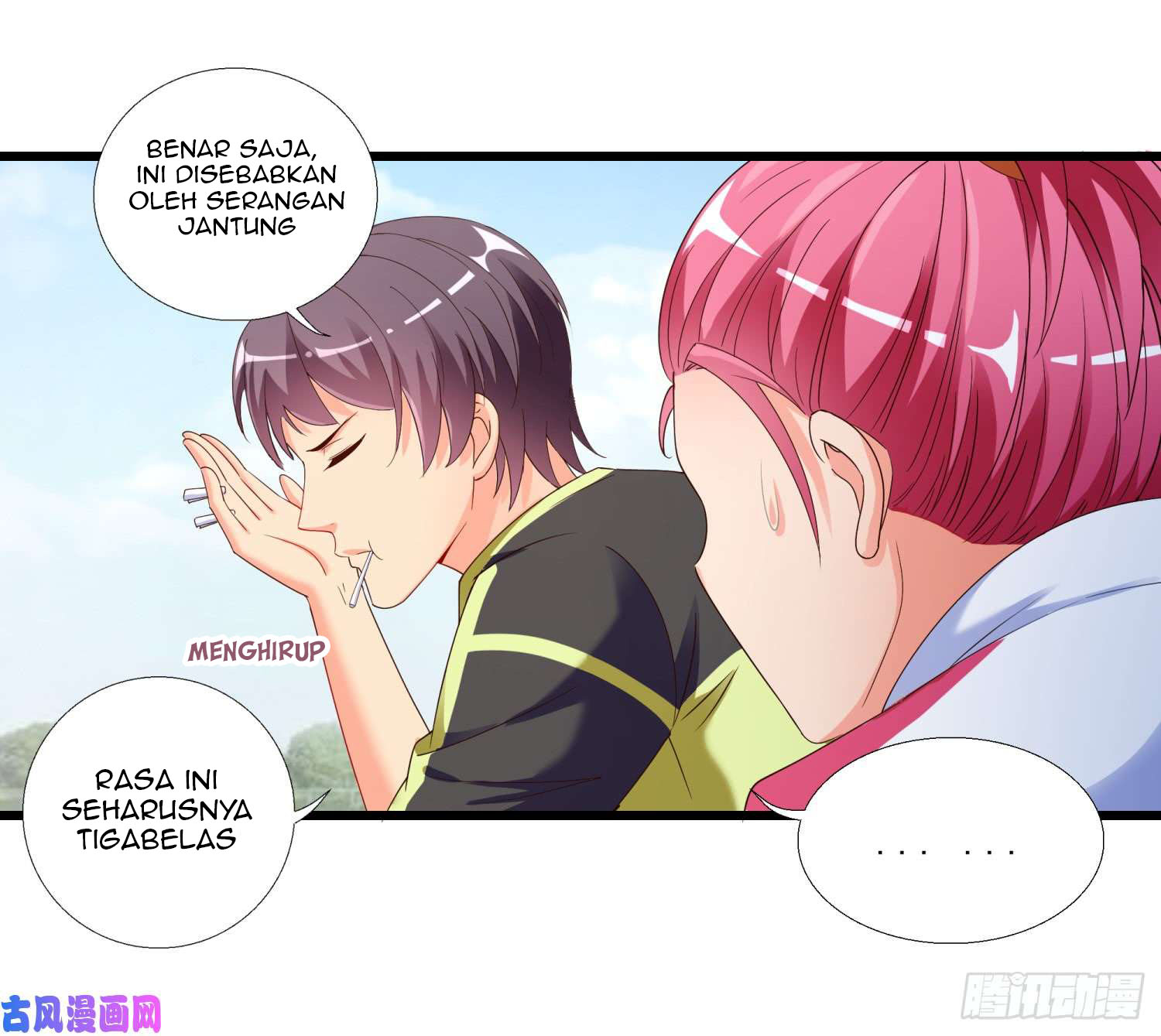 Super School Doctor chapter 01 halaman 38