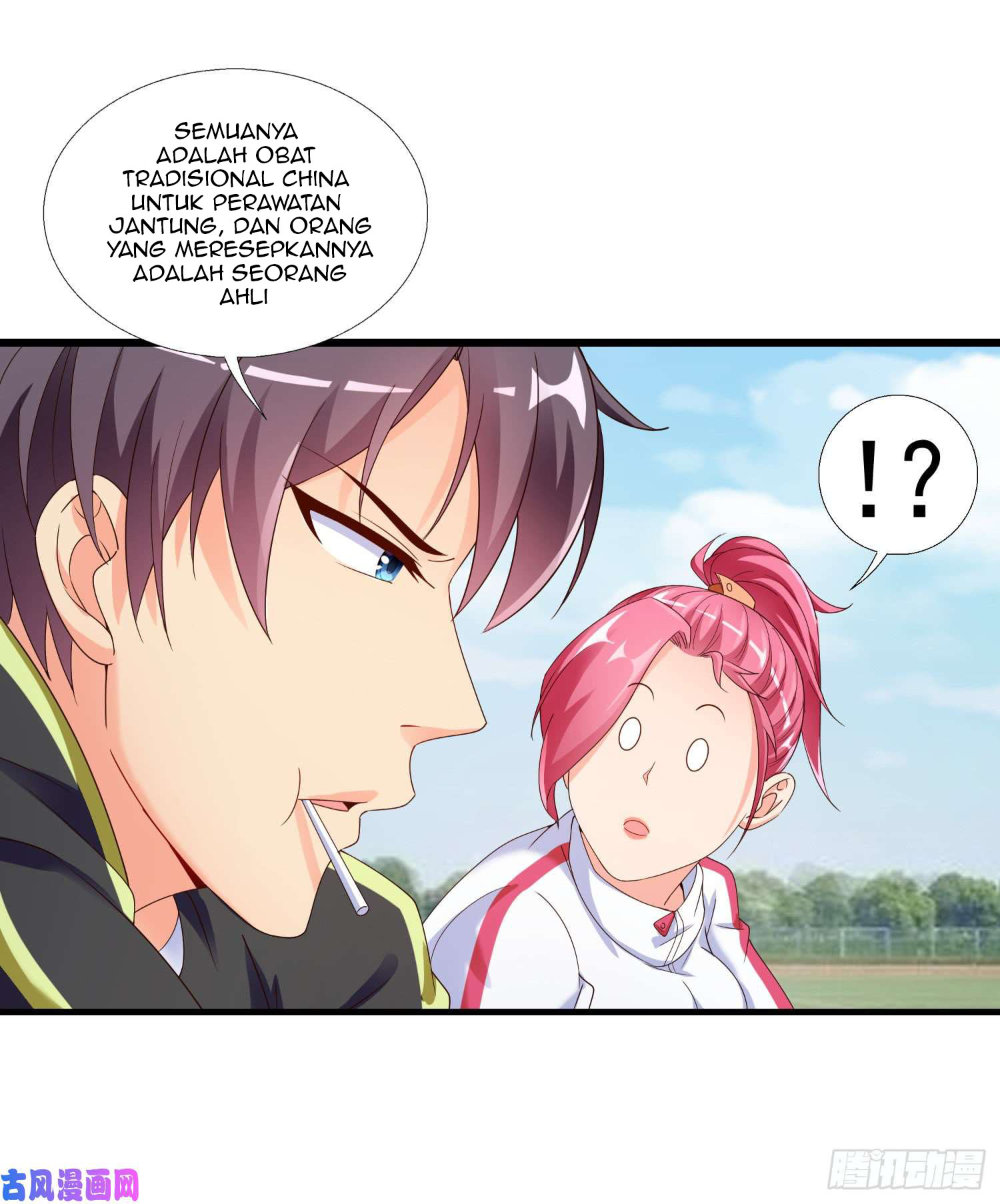 Super School Doctor chapter 01 halaman 39