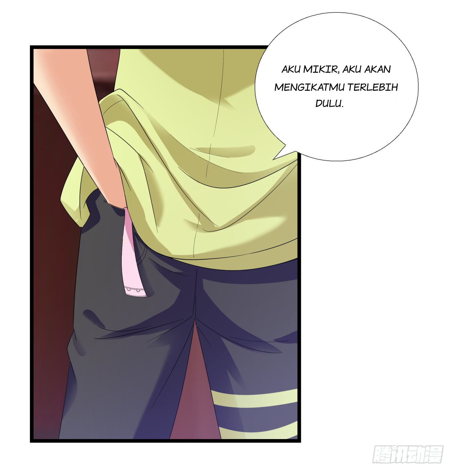 Super School Doctor chapter 05 halaman 6