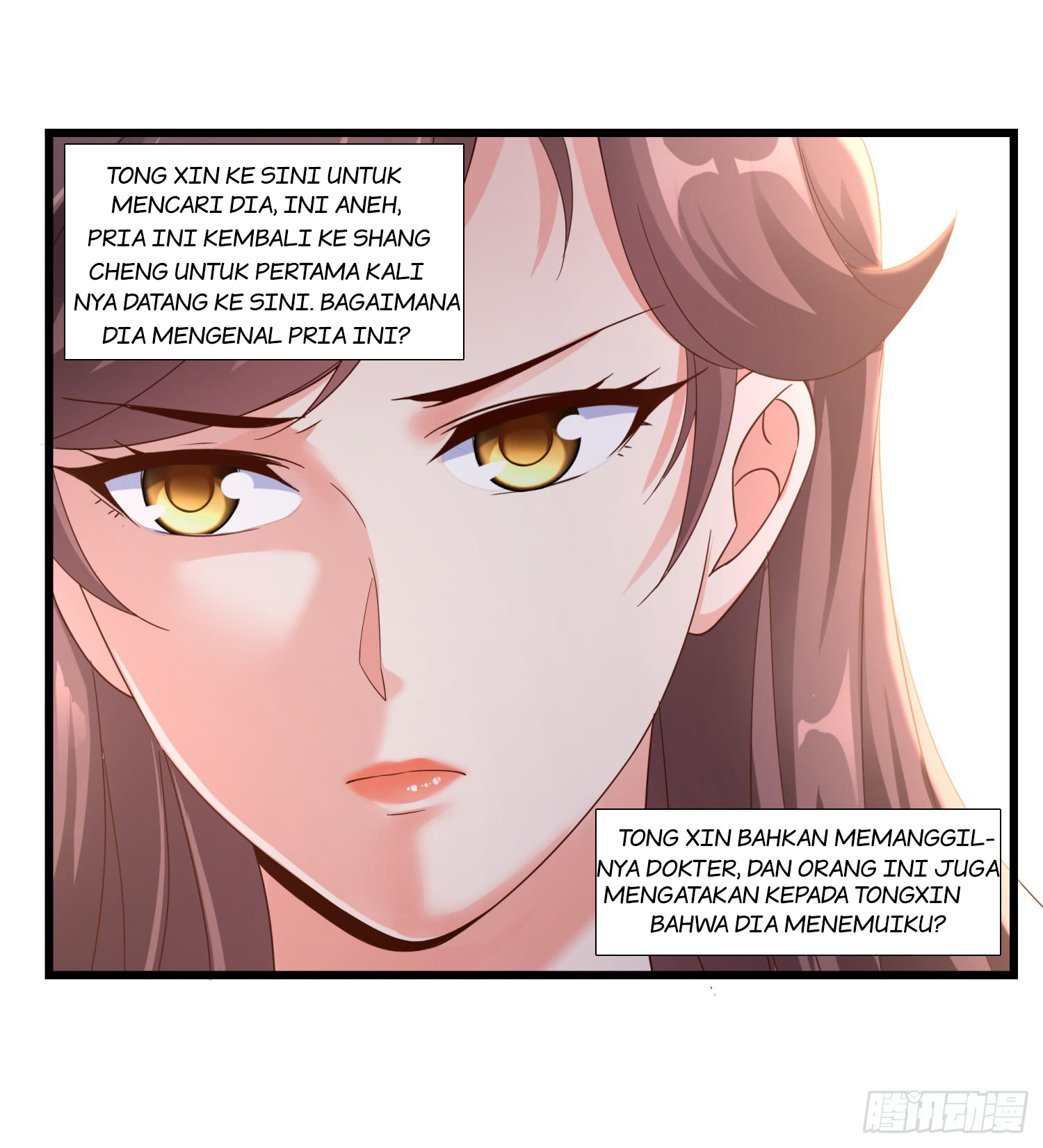 Super School Doctor chapter 05 halaman 21