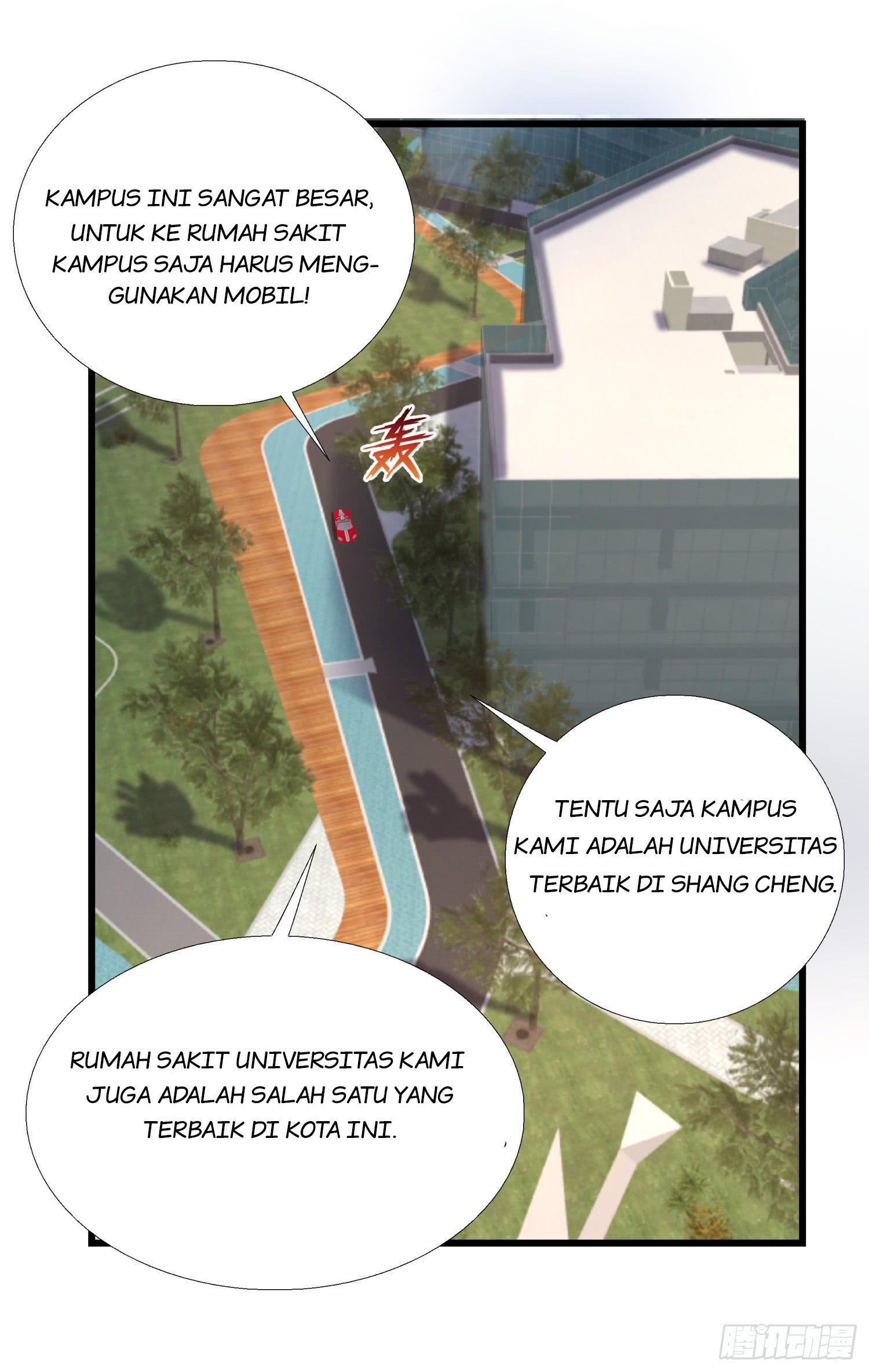 Super School Doctor Bab 06 halaman 14