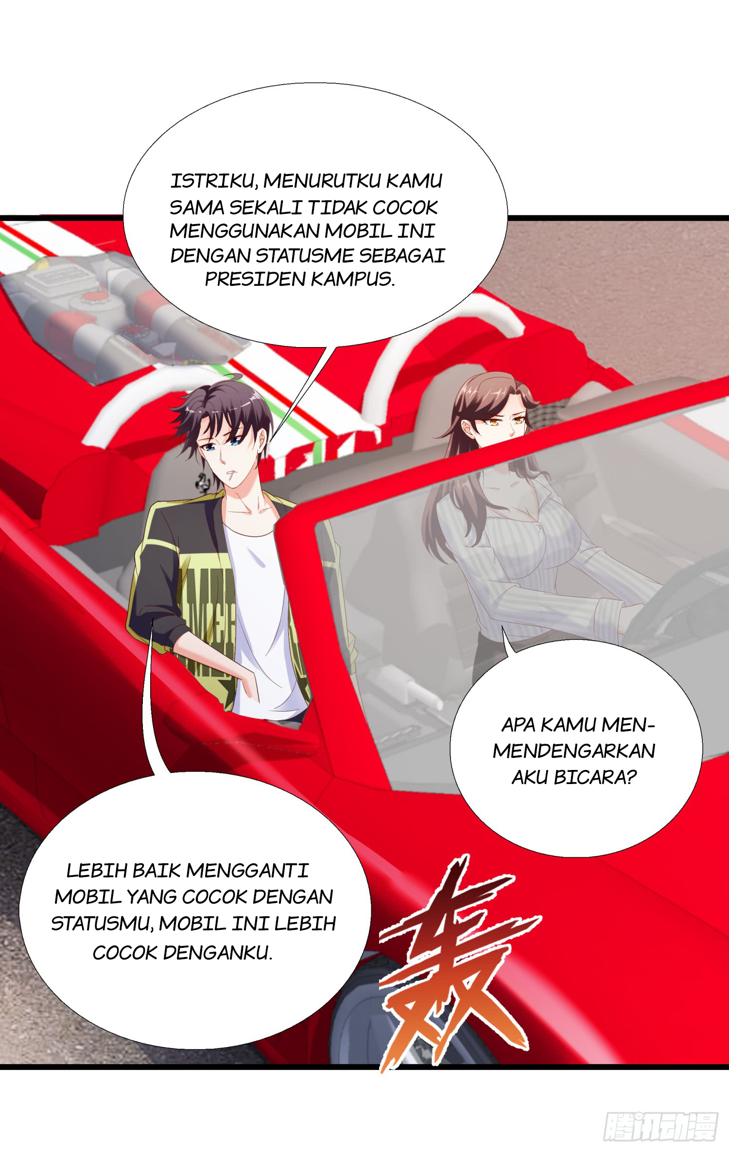 Super School Doctor Bab 06 halaman 17